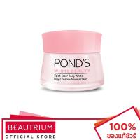 ราคา POND'S White Beauty Day Cream ครีมบำรุงผิว 50g (1904042442)