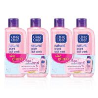 ราคา คลีนแอนด์เคลียร์ โฟมล้างหน้า เนเชอรัล ไบรท์ เฟซ วอช 100มล. X4 Clean&Clear Natural Bright Face Wash 100 ml x4 (1941188334)