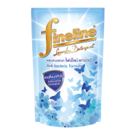 ราคา Fineline ไฟน์ไลน์ซักผ้าสูตรแอนตี้แบค ถุงสีฟ้า 750 มล. (2474020386)