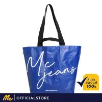 ราคา Mc Jeans ถุงช้อปปิ้ง M02Z038 ขนาดใหญ่ สีน้ำเงิน (3857654312)