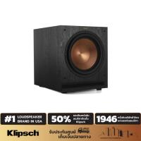 ราคา Klipsch SPL-120 Subwoofer Speaker 12 นิ้ว 600 วัตต์ ลำโพงซัฟวูฟเฟอร์ (2142182683)