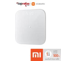 ราคา [รับ 58 Coins] Xiaomi Smart Scale 2 เครื่องชั่งน้ำหนักอัจฉริยะ รับประกัน 1 ปี (7243054749)