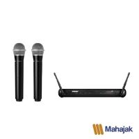 ราคา SHURE SVX288/PG28 Dual Vocal Wireless System (7379499397)