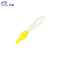 ราคา Gracekids ที่ล้างจุกนม หัวซิลิโคน (840236939)