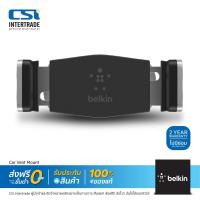 ราคา Belkin ที่วางโทรศัพท์ แบบเสียบช่องแอร์ Car Vent Mount รองรับมือถือหน้าจอใหญ่สุดที่ 5.5 นิ้ว F7U017bt (1189286207)
