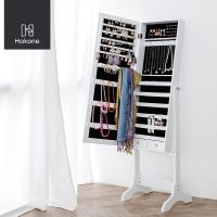 ราคา [ส่งฟรี เงินคืน10%] HAKONE ตู้กระจก ตู้เครื่องประดับ ล็อกได้ ปรับองศาได้ ต่างหู64คู่ แหวน91วง กระจกตั้งพื้น ตู้โชว์กระจก (316421493)