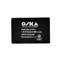ราคา OSKA Enerexx Camera Battery For Canon LP-E12 (1466686819)