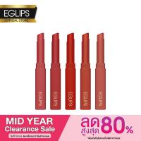 ราคา [Clearance Sale] Eglips Muse In Velvet Lipstick #อีกลิปส์ ลิปสติกเนื้อกำมะหยี่ (1990418004)
