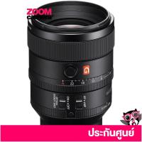 ราคา [ลดเพิ่ม3000ใช้JL3K]Sony Lens FE 100mm F2.8 STF GM OSS (SEL100F28GM) ประกันศูนย์ (1347207862)