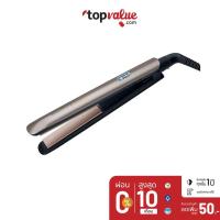 ราคา [ทักแชทรับโค้ด]Remington เครื่องหนีบผม Keratin Protect Straightener รุ่น S-8540 - รับประกันศูนย์ไทย 2 ปี (1980419925)