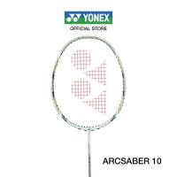 ราคา YONEX รุ่น ARCSABER 10 ไม้แบดมินตัน น้ำหนัก 88g (3U G5) ไม้หัวหนักปานกลาง ก้านแข็ง (ไม้เปล่าไม่ได้แถมเอ็น) (4345477817)