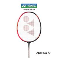 ราคา YONEX รุ่น ASTROX 77 ไม้แบดมินตัน น้ำหนัก 88g (3U) ขนาดกริป G5 ไม้หัวหนัก ก้านกลาง แถมซองกระเป๋า (ไม้เปล่าไม่มีเอ็นแถม) (3732058404)