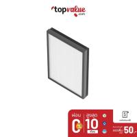 ราคา [ทักแชทรับโค้ด]TCL ไส้กรองเครื่องฟอกอากาศ รุ่น Breeva TH270 Filter (3274455395)