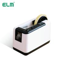 ราคา ELM (อีแอลเอ็ม) เครื่องตัดเทปอัตโนมัติ ปรับความยาวได้ 3 ระดับ ELM รหัส M-800 (2496948815)