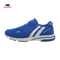 ราคา pan รองเท้าวิ่งมาราธอน รุ่น PERDAOR P (PF16P1-DW) (6317761014)