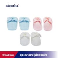 ราคา absorba ถุงเท้าเด็กอ่อน แพ็ค 1 คู่ สำหรับเด็กแรกเกิด ผ้าคอตตอน 100% คอลเลคชั่น RIBBED มีให้เลือก 3 สี - R1S8201 (4527279708)