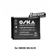 ราคา OSKA Enerexx Camera Battery For NIK EN-EL19 (1760966286)