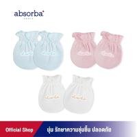 ราคา absorba ถุงมือเด็กอ่อน ผ้าคอตตอน 100% คอลเลคชั่น RIBBED สำหรับเด็กแรกเกิด มีให้เลือก 3 สี แพ็ค 1 คู่ - R21SRUAM01 (7527267725)