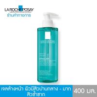 ราคา ลา โรช-โพเซย์ La Roche-Posay Effaclar Micro-Peeling Gel เจลทำความสะอาดผิว สำหรับผิวมันเป็นสิว 400ml.(โฟมล้างหน้า ลดสิว) (5838107412)
