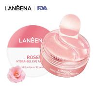 ราคา LANBENA Rose Eye Mask แผ่นมาสก์ใต้ตา สารสกัดกุหลาบ ให้ความชุ่มชื้น ผิวกระจ่างใส 60 ชิ้น (9560633348)