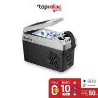 ราคา [ทักแชทรับโค้ด]DOMETIC COOLFREEZE CF11 ตู้เย็นแช่แข็งพกพา 10.5 ลิตร PORTABLE COMPRESSOR COOLER AND FREEZER (9016196556)