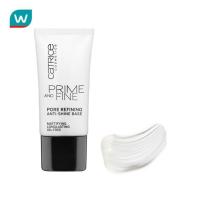 ราคา Catrice คาทริซ ไพรม์แอนด์ฟายน์พอร์รีไฟน์นิ่งแอนตี้-ชายน์เบส (1692459237)