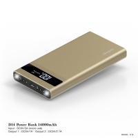 ราคา dopo Power Bank รุ่น D14 (Gold) 14000mAh รับประกัน 1 ปี (แบตเตอรี่สำรอง พาวเวอร์แบงค์ Power Bank) (2776809593)