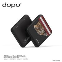 ราคา dopo Power Bank รุ่น A10 mini Tiger (ฺBlack)10000 mAh รับประกัน 1 ปี (แบตเตอรี่สำรอง พาวเวอร์แบงค์ Power Bank) (3401191139)