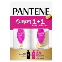 แพนทีน โปร-วี แชมพู และครีมนวดผม สูตรแฮร์ฟอล คอนโทรล 410 มล. แพ็คคู่ (Pantene Pro-V Hair Fall Control Shampoo + Conditioner 410ml)