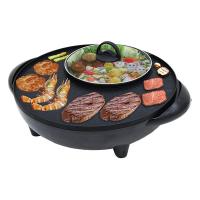 ราคา KASHIWA เตาย่าง หม้อสุกี้ เตาย่างเกาหลี ไฟฟ้า BBQ KW-310 เตาย่างหมูกระทะ เตาปิ้งย่าง หม้อสุกี้ หม้อต้ม grill (6805793254)