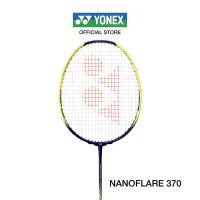 ราคา YONEX รุ่น NANOFLARE 370 ไม้แบดมินตัน น้ำหนัก 78g (5U G5) ไม้หัวเบา ก้านแข็ง แถมฟรีเอ็น BG65 (6317082574)