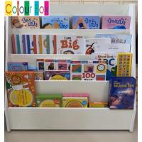 ราคา Colour Box ชั้นวางหนังสือเด็ก ชั้นหนังสือเด็ก ชั้นวางหนังสือ โดริโน่ สีขาว (Code 1646) (2899550197)