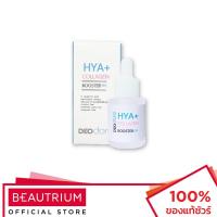 ราคา DEODORE' Hya + Collagen Booster บำรุงผิวหน้า 15ml (6891846365)