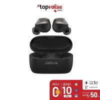 ราคา [ทักแชทรับโค้ด]Jabra หูฟังไร้สาย Elite 75t Ture Wireless Charge - Titanium Black (7050372361)