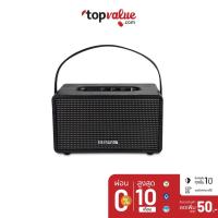 ราคา [ทักแชทรับโค้ด] Aiwa ลำโพงบลูทูธ รุ่น Retro หลากสี (3378591378)
