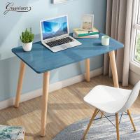 ราคา Greenforst โต๊ะคอมพิวเตอร์ โต๊ะโมเดิร์น โต๊ะทำงานขาไม้ (80cm) รุ่น 2161 (5810705855)