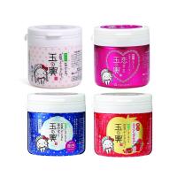 ราคา TAMANOKOSHI MORITAYA FACE PACK ทามาโนะโคชิ โมริตาย่า มาส์กเต้าหู้ ครีมมาส์กหน้า 4 สูตร (9153315924)