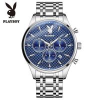 ราคา นาฬิกาข้อมือผู้ชาย PLAYBOY สแตนเลสสตีลหกขาทำงานเดิมคุณภาพสูงควอตซ์กันน้ำปฏิทินนาฬิกาธุรกิจส่องสว่าง (4279742705)