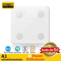 ราคา [เหลือ359บ. โค้ดNEWJL20L] Orsen A1 เครื่องชั่งน้ำหนักอัจฉริยะ Smart Body Fat Scale ที่ชั่งน้ำหนัก วิเคราะห์ข้อมูล (4844138815)