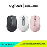 ราคา Logitech MX Anywhere 3 Wireless Compact Performance Mouse Any Surface Portable 4,000DPI Sensor (เมาส์ไร้สาย) (5977819228)