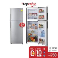 ราคา [ทักแชทรับโค้ด]SHARP ตู้เย็น 2 ประตู 7.9 คิว รุ่น SJ-Y22T-SL รับประกันศูนย์ไทย 1 ปี (4115230773)