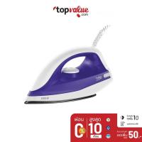 ราคา [ทักแชทรับโค้ด]BEKO เตารีดแห้ง Iron 1200 วัตต์ รุ่น BKK2311 - เคลือบสารกันติด - รับประกัน 2 ปี (6614170253)