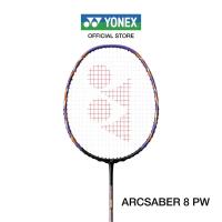 ราคา YONEX รุ่น ARCSABER 8 PW ไม้แบดมินตัน น้ำหนัก 83g (4U G5) ไม้หัวหนักปานกลาง ก้านกลาง แถมฟรีเอ็น BG65 (4732079754)