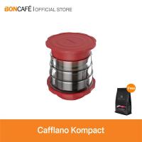 ราคา Boncafe - Cafflano Kompact คาฟฟลาโน คอมแพ็คท์ อุปกรณ์ทำกาแฟแบบพกพา ฟรี กาแฟ Craze Cafe Indonesia Gayo (6717559974)