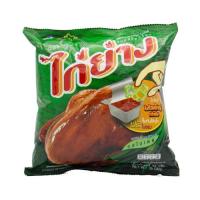 ราคา ขนมทอดกรอบไก่ย่าง รสใบเตย 35 g (5135294840)