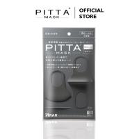 ราคา *คุ้มที่สุดในช้อปปี้ สินค้าขายดี* PITTA MASK - ผ้าปิดปาก สีเทาดำ GRAY UV98% การันตีของแท้ 100% (2318076515)