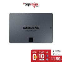 ราคา [ทักแชทรับโค้ด] SAMSUNG SSD 870 QVO 1TB - MZ-77Q1T0BW (4846605051)