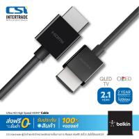 ราคา Belkin สายเคเบิล HDMI Ultra HD High Speed HDMI Cable 2M version 2.1 ใช้งานร่วมกับ AppleTV PS5 Xbox AV10175bt2M-BLK (1581513339)