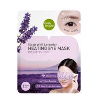 ราคา [ซื้อ 1แถม1]Baby Bright Sleep Well Lavender Heating Eye Mask (970769050)