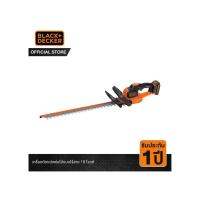 ราคา Black & Decker เครื่องตัดแต่งพุ่มไม้แบบไร้สาย 18 โวลต์ รุ่น GTC18502PCF-B1 (10004237588)